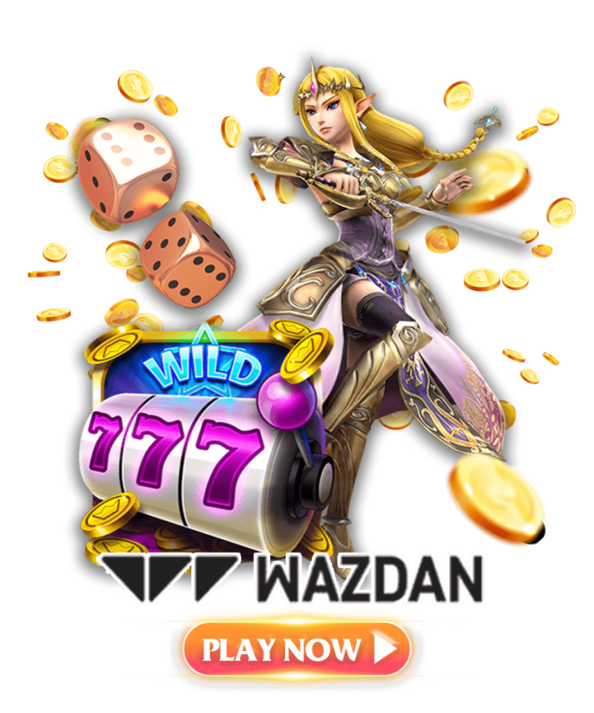 เกม wm casino